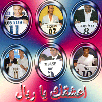 real madrid